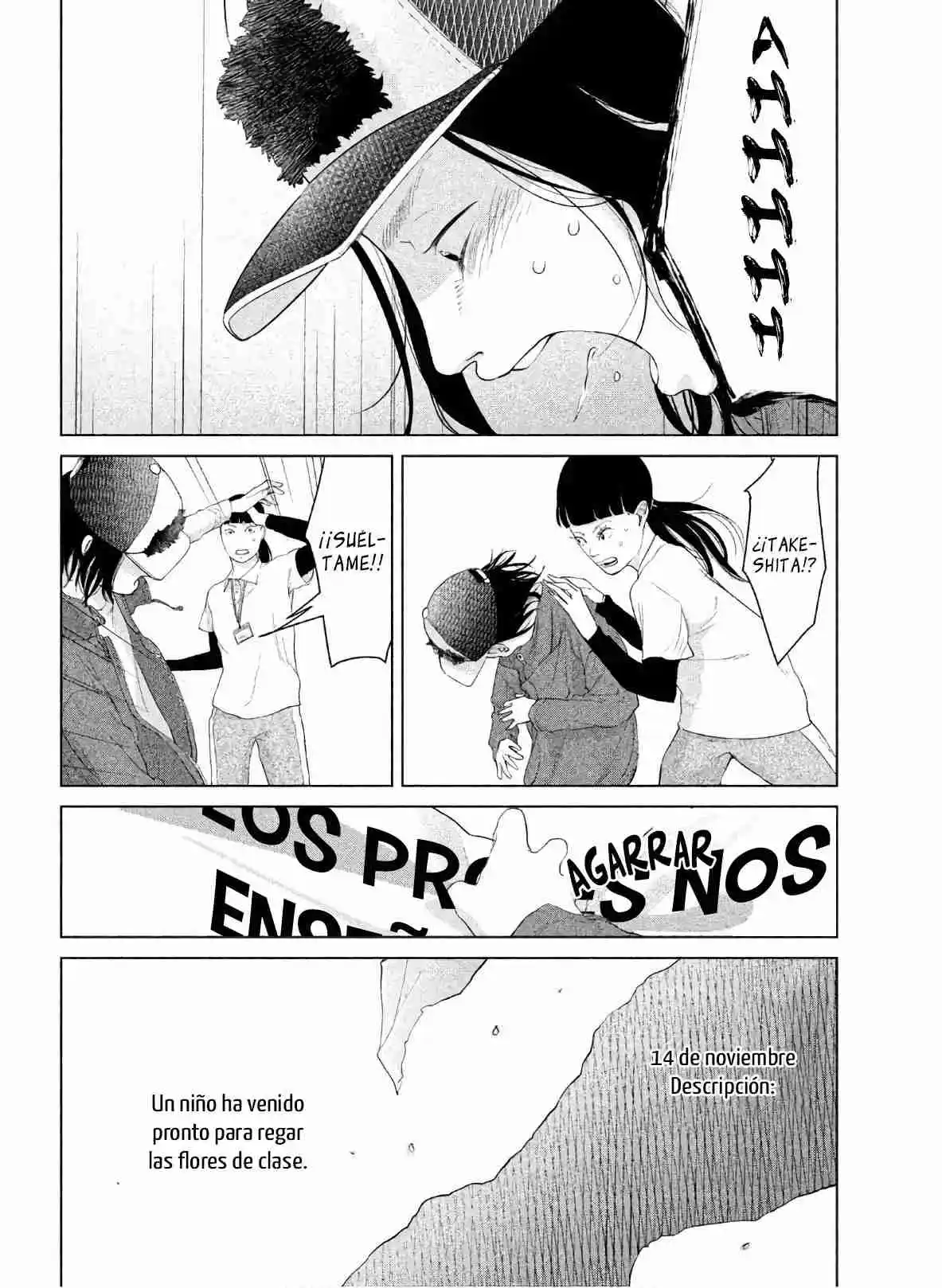 Kitai Fuku Ga Aru - Capítulo 7 - Página 20 - LectorTMOo