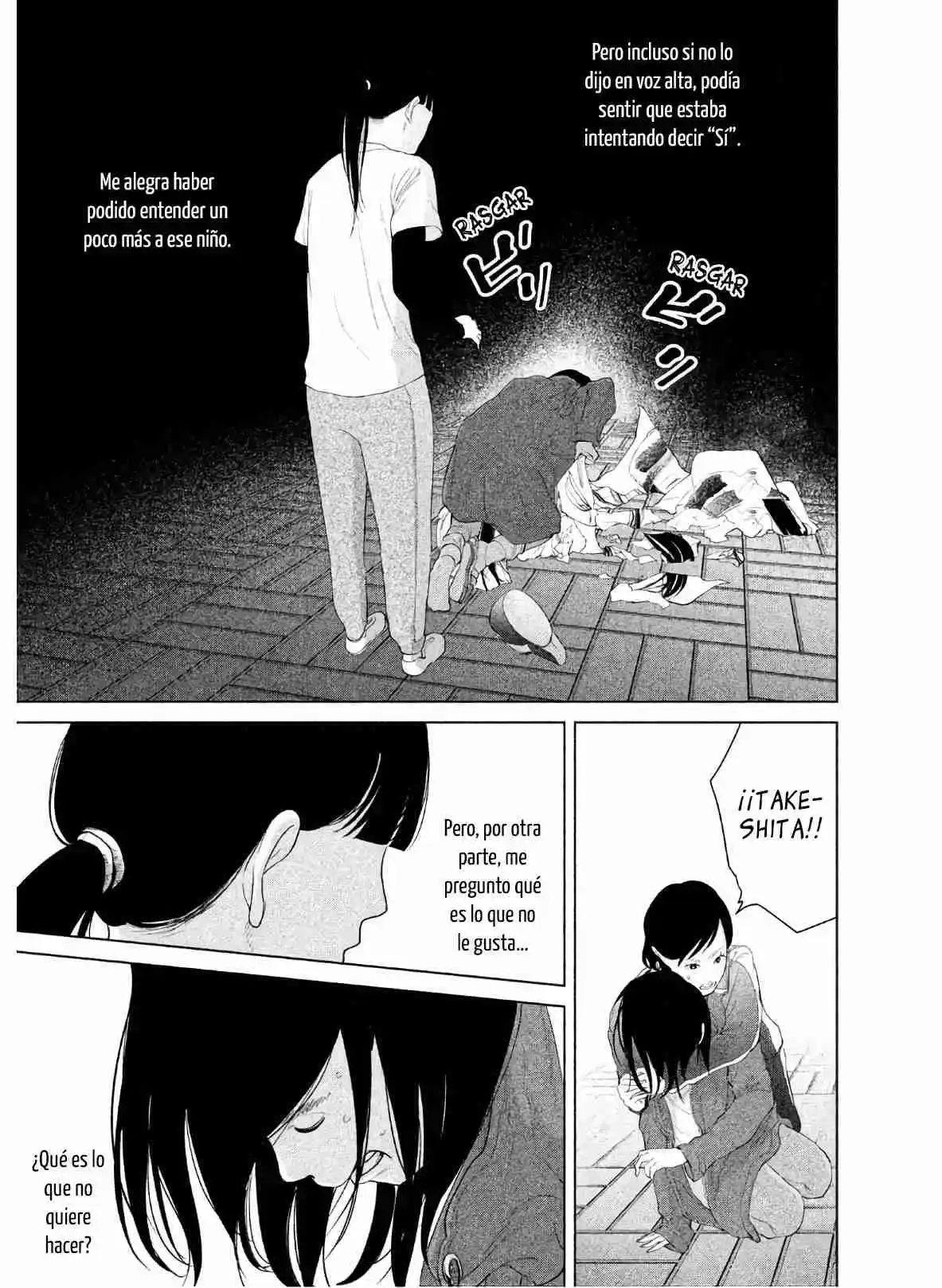 Kitai Fuku Ga Aru - Capítulo 7 - Página 22 - LectorTMOo
