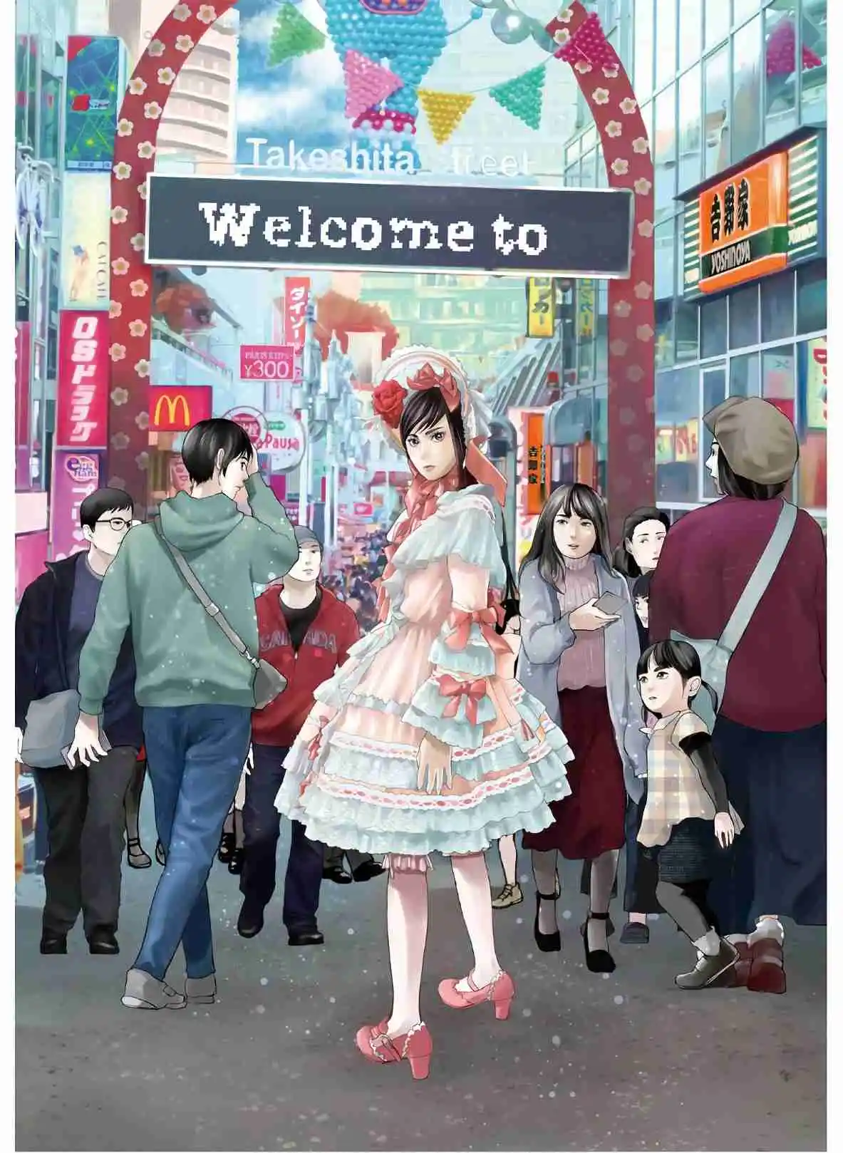 Kitai Fuku Ga Aru - Capítulo 8 - Página 25 - LectorTMOo