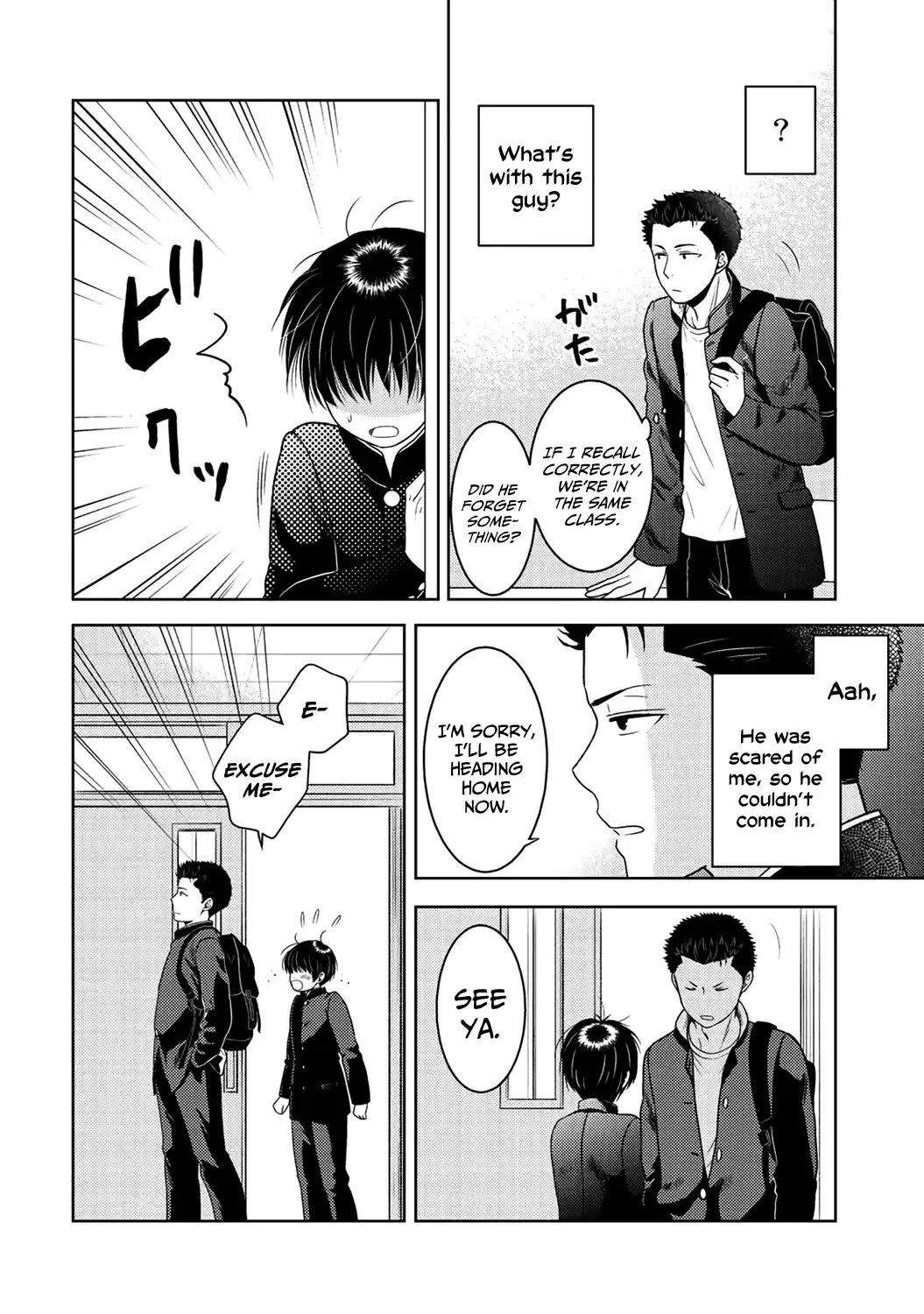 Kitaku Tochuu De Yome To Musume Ga Dekita N Dakedo, Dragon Datta - Capítulo 10.10 - Página 16 - LectorTMOo