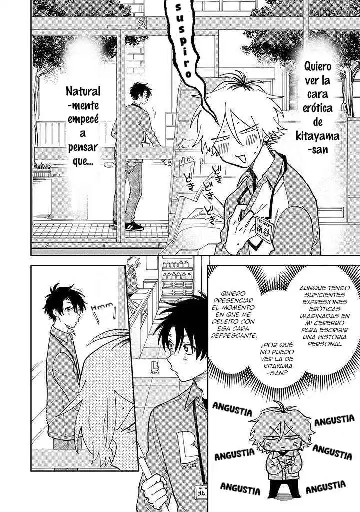 Kitayama-kun To Minamiya-kun - Capítulo 1.1 - Página 12 - LectorTMOo