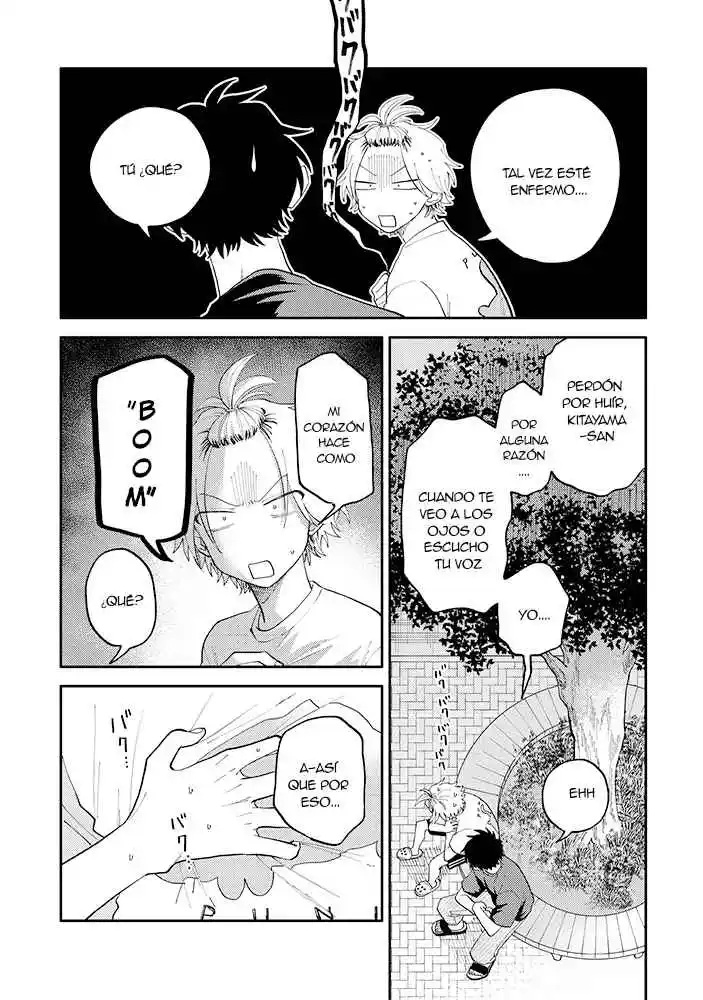 Kitayama-kun To Minamiya-kun - Capítulo 4 - Página 24 - LectorTMOo