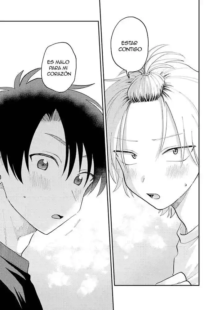 Kitayama-kun To Minamiya-kun - Capítulo 4 - Página 25 - LectorTMOo