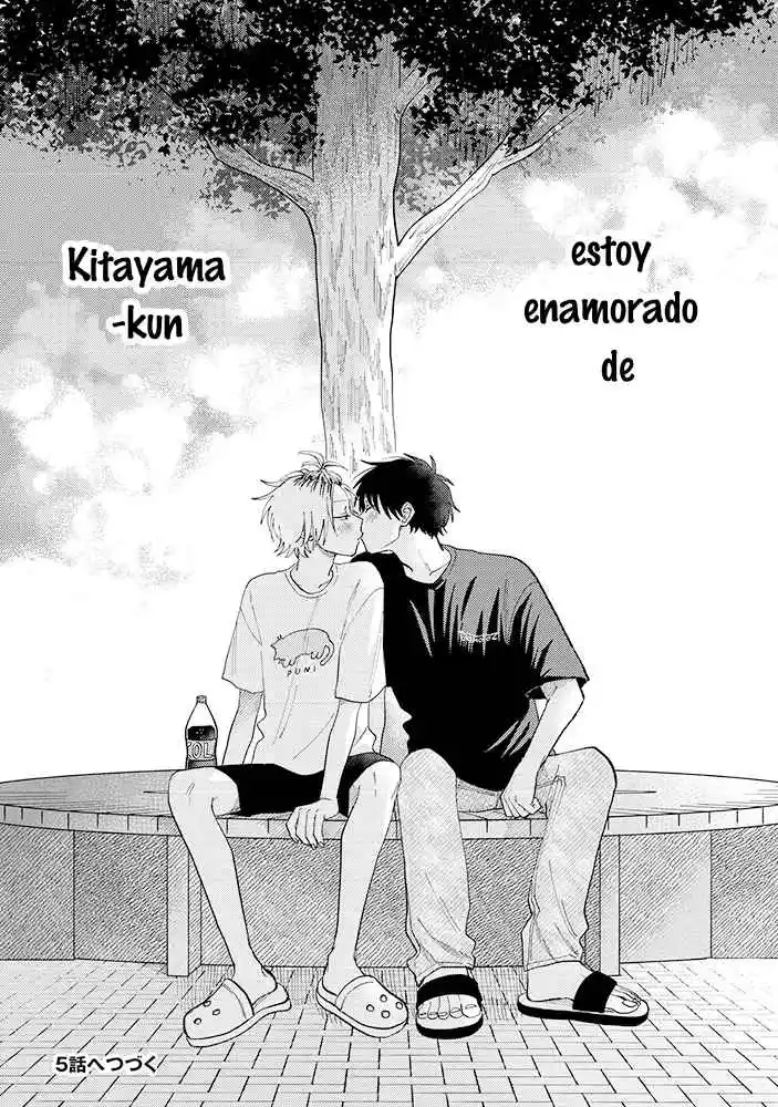 Kitayama-kun To Minamiya-kun - Capítulo 4 - Página 32 - LectorTMOo