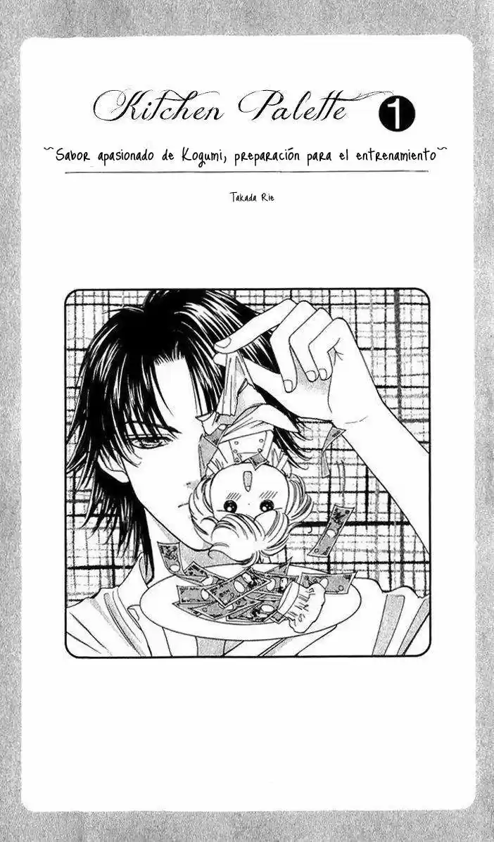 Kitchen Palette: Komugi No Renai Fuumi Shugyou Shitate - Capítulo 1 - Página 4 - LectorTMOo