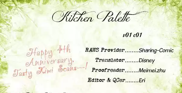 Kitchen Palette: Komugi No Renai Fuumi Shugyou Shitate - Capítulo 1 - Página 58 - LectorTMOo
