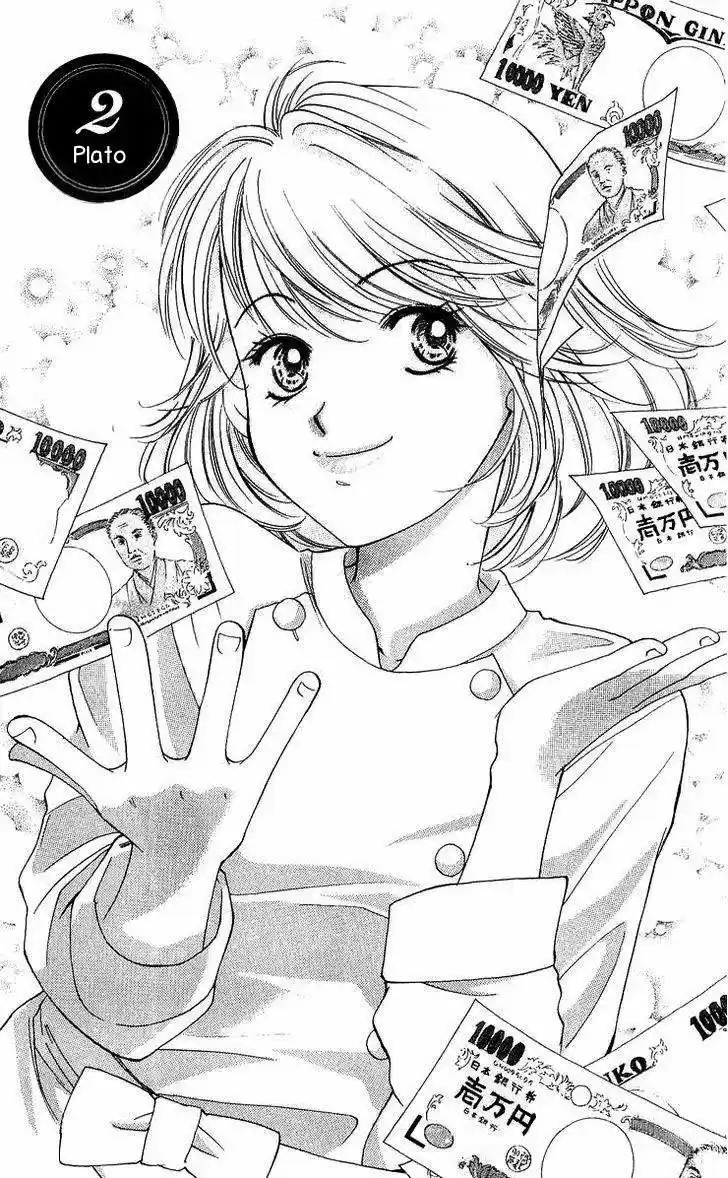 Kitchen Palette: Komugi No Renai Fuumi Shugyou Shitate - Capítulo 2 - Página 2 - LectorTMOo