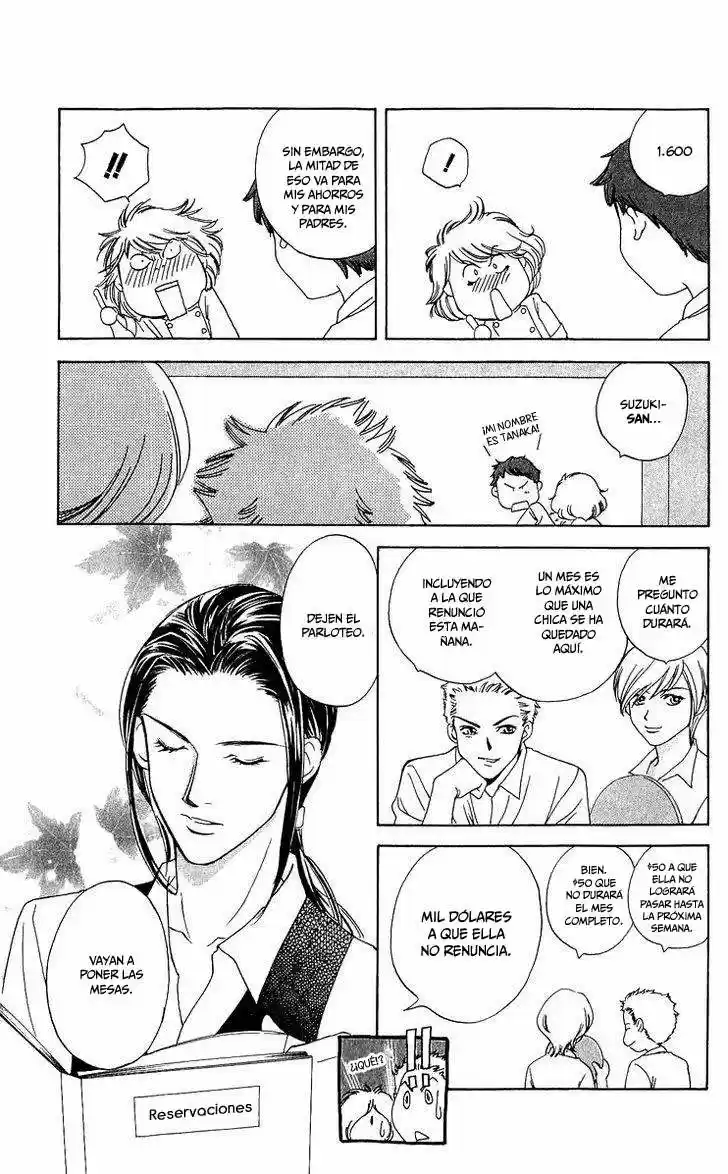 Kitchen Palette: Komugi No Renai Fuumi Shugyou Shitate - Capítulo 2 - Página 16 - LectorTMOo