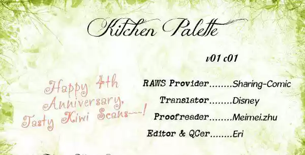 Kitchen Palette: Komugi No Renai Fuumi Shugyou Shitate - Capítulo 2 - Página 47 - LectorTMOo