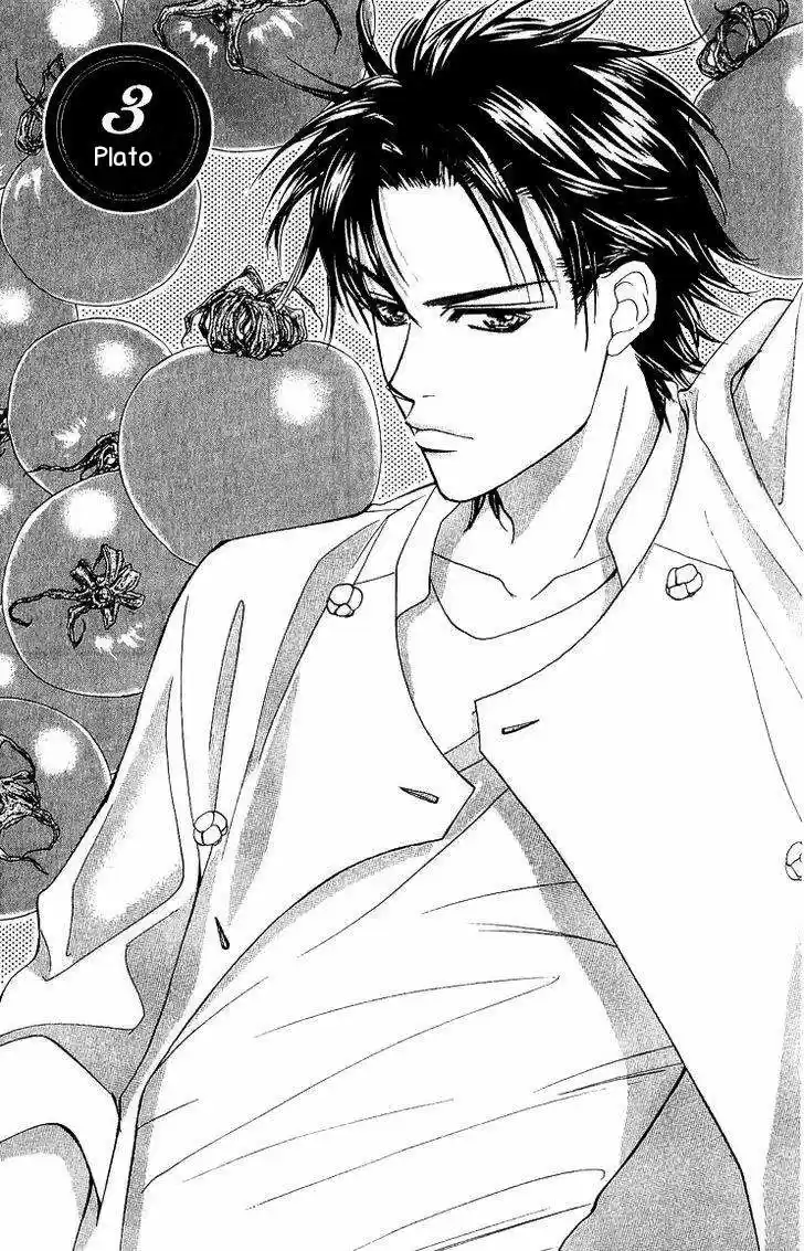 Kitchen Palette: Komugi No Renai Fuumi Shugyou Shitate - Capítulo 3 - Página 4 - LectorTMOo