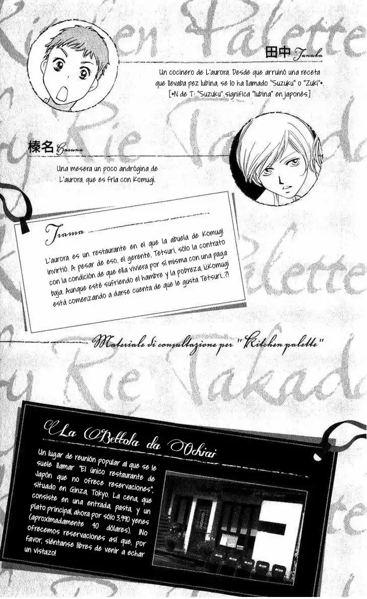 Kitchen Palette: Komugi No Renai Fuumi Shugyou Shitate - Capítulo 5 - Página 8 - LectorTMOo