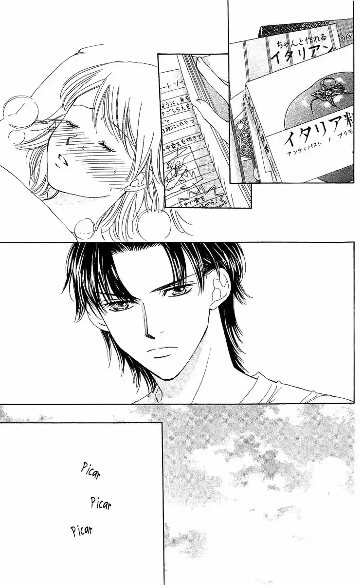 Kitchen Palette: Komugi No Renai Fuumi Shugyou Shitate - Capítulo 7 - Página 23 - LectorTMOo