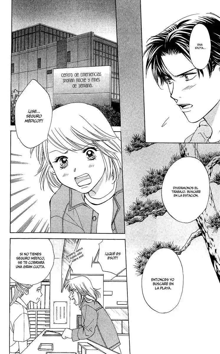 Kitchen Palette: Komugi No Renai Fuumi Shugyou Shitate - Capítulo 7 - Página 56 - LectorTMOo