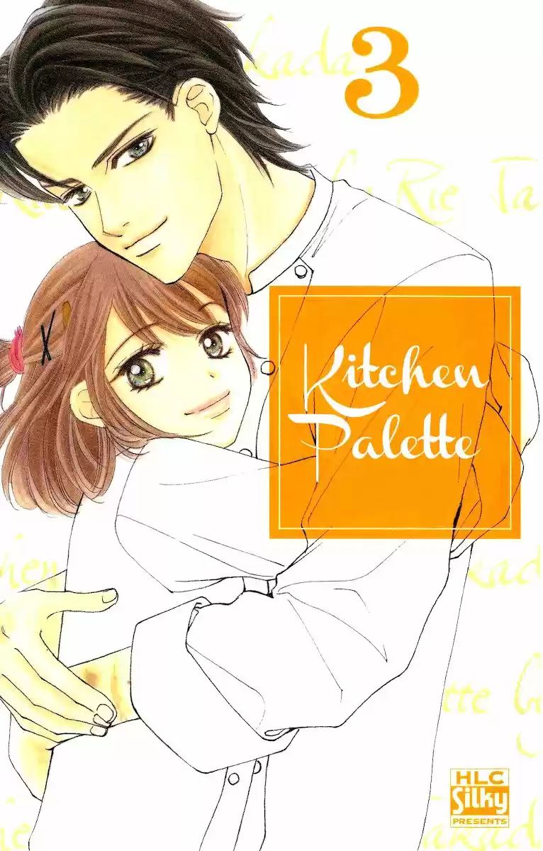 Kitchen Palette: Komugi No Renai Fuumi Shugyou Shitate - Capítulo 8 - Página 2 - LectorTMOo