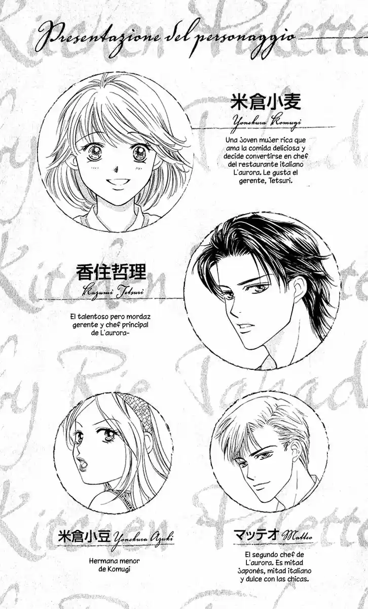 Kitchen Palette: Komugi No Renai Fuumi Shugyou Shitate - Capítulo 8 - Página 6 - LectorTMOo