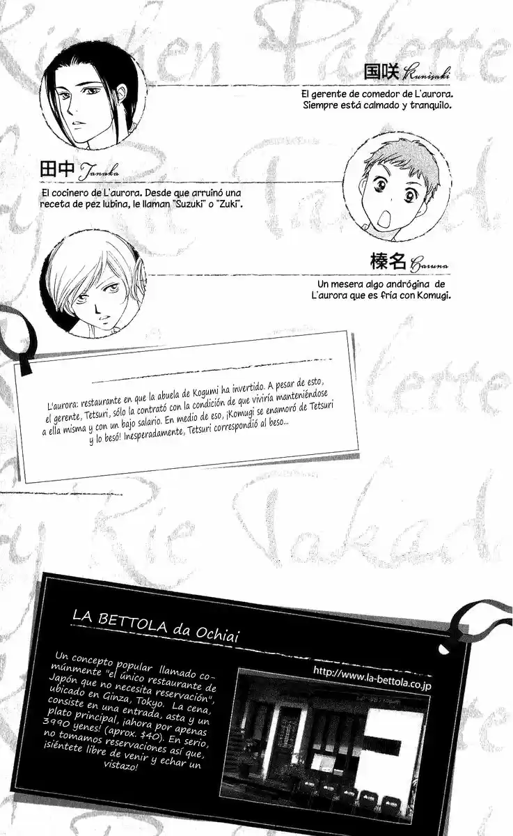 Kitchen Palette: Komugi No Renai Fuumi Shugyou Shitate - Capítulo 8 - Página 7 - LectorTMOo