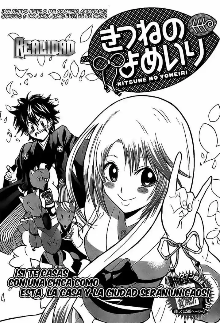Kitsune No Yomeiri -La Boda Del Zorro- - Capítulo 1 - Página 1 - LectorTMOo