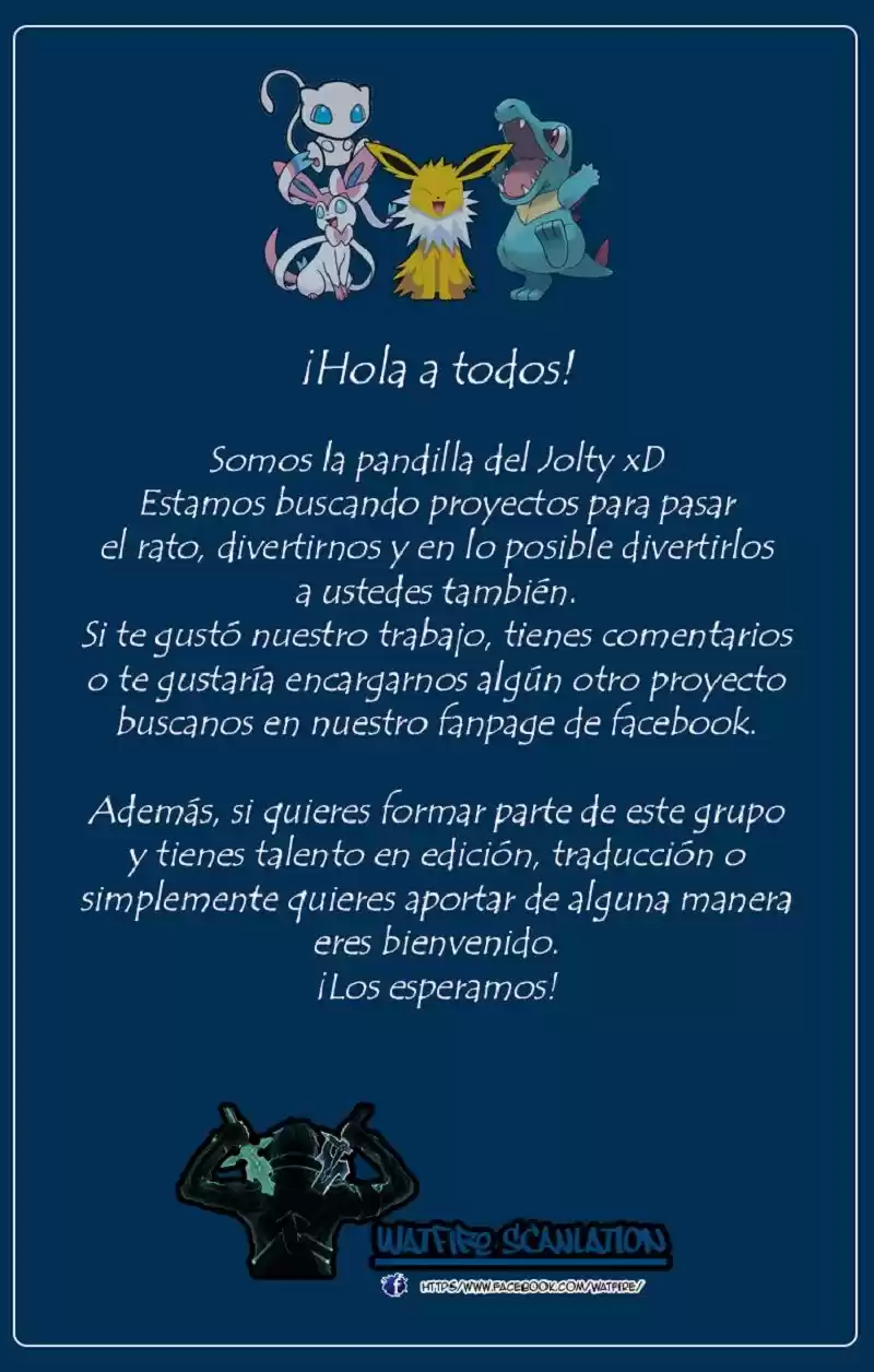 Kitsune No Yomeiri -La Boda Del Zorro- - Capítulo 10 - Página 32 - LectorTMOo