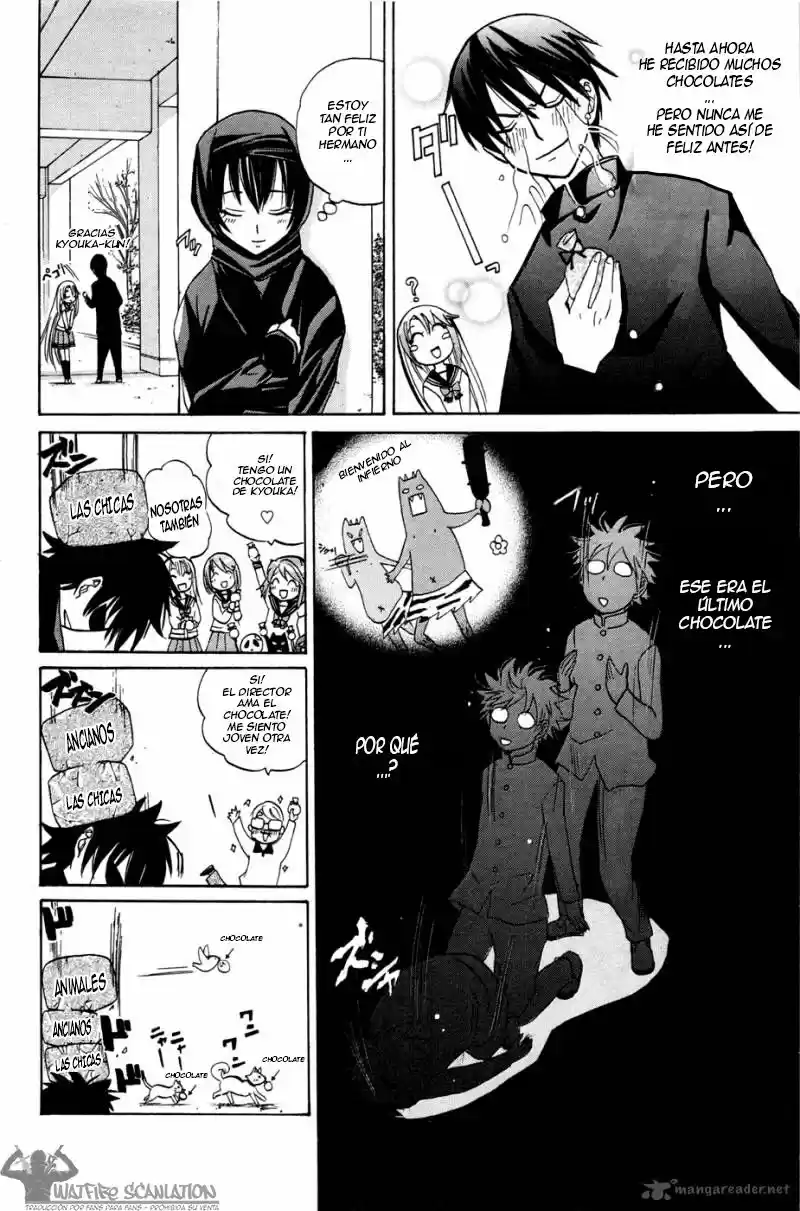 Kitsune No Yomeiri -La Boda Del Zorro- - Capítulo 11 - Página 19 - LectorTMOo