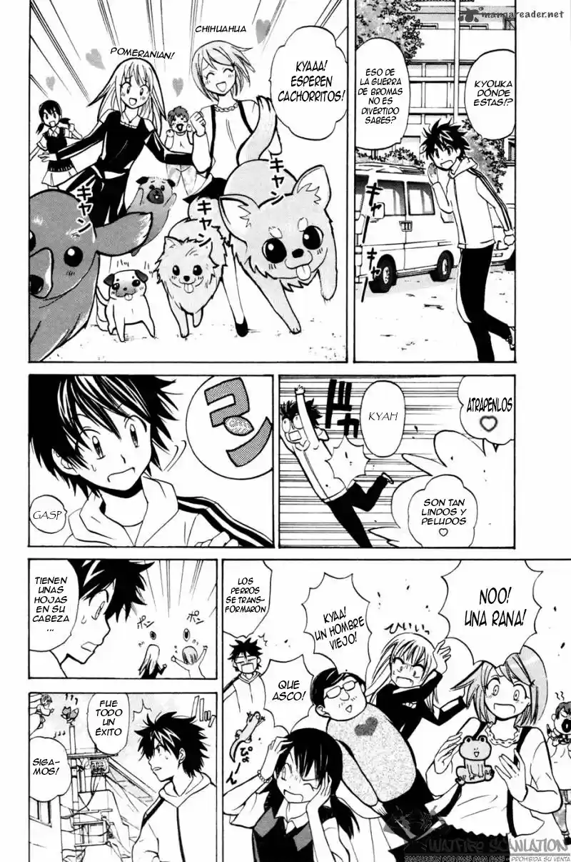 Kitsune No Yomeiri -La Boda Del Zorro- - Capítulo 12 - Página 13 - LectorTMOo