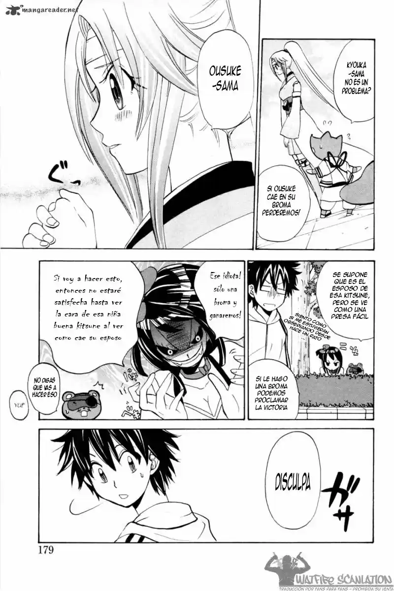 Kitsune No Yomeiri -La Boda Del Zorro- - Capítulo 12 - Página 24 - LectorTMOo