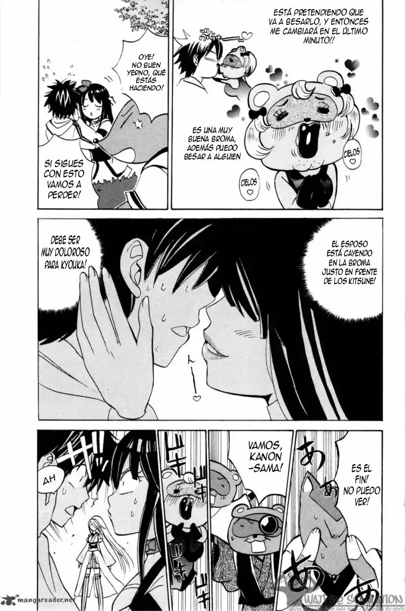 Kitsune No Yomeiri -La Boda Del Zorro- - Capítulo 12 - Página 28 - LectorTMOo