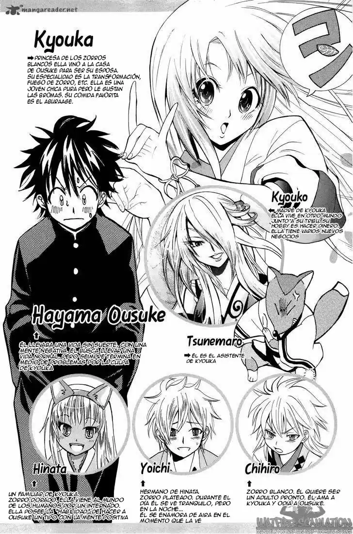 Kitsune No Yomeiri -La Boda Del Zorro- - Capítulo 13 - Página 3 - LectorTMOo