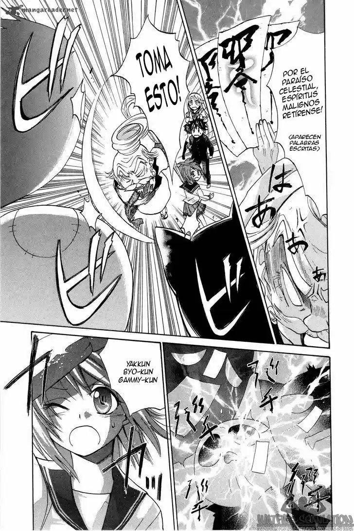 Kitsune No Yomeiri -La Boda Del Zorro- - Capítulo 13 - Página 16 - LectorTMOo