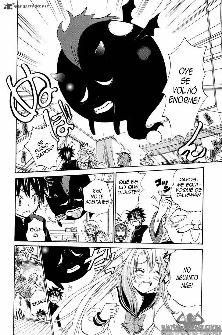 Kitsune No Yomeiri -La Boda Del Zorro- - Capítulo 13 - Página 17 - LectorTMOo