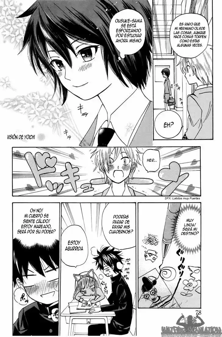 Kitsune No Yomeiri -La Boda Del Zorro- - Capítulo 15 - Página 13 - LectorTMOo