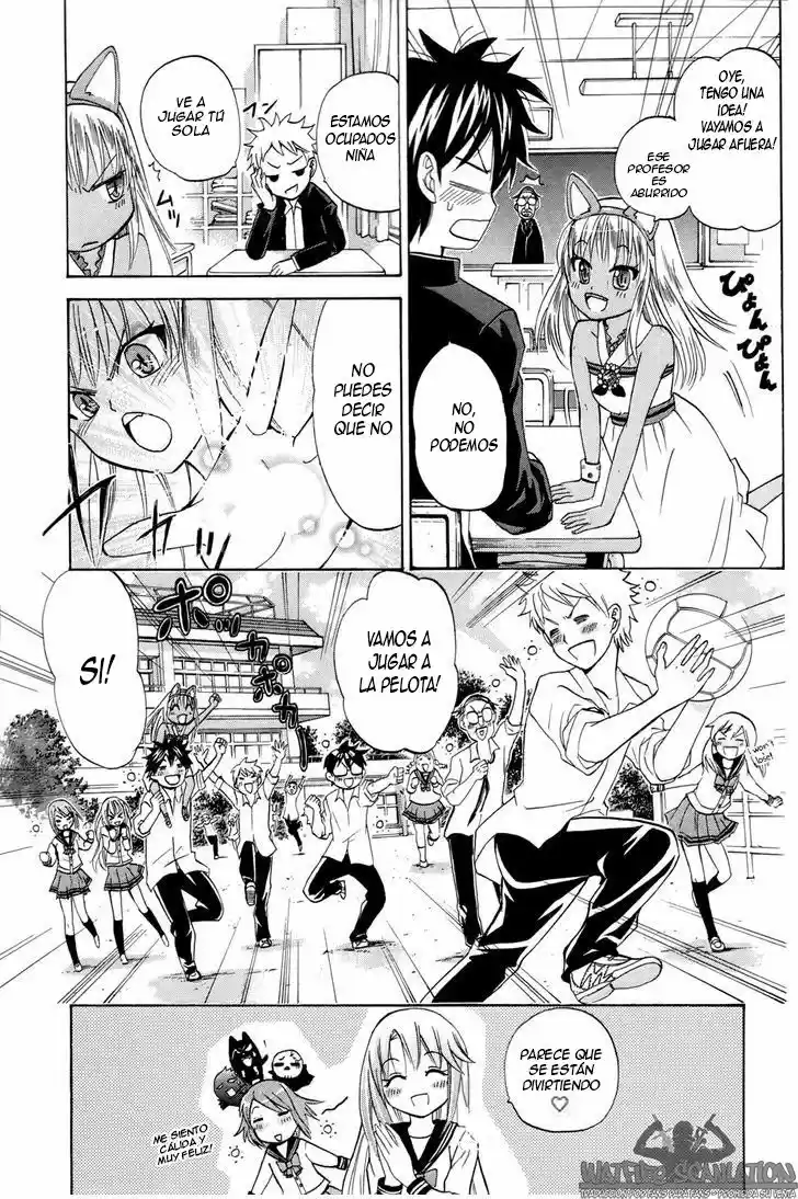 Kitsune No Yomeiri -La Boda Del Zorro- - Capítulo 15 - Página 14 - LectorTMOo