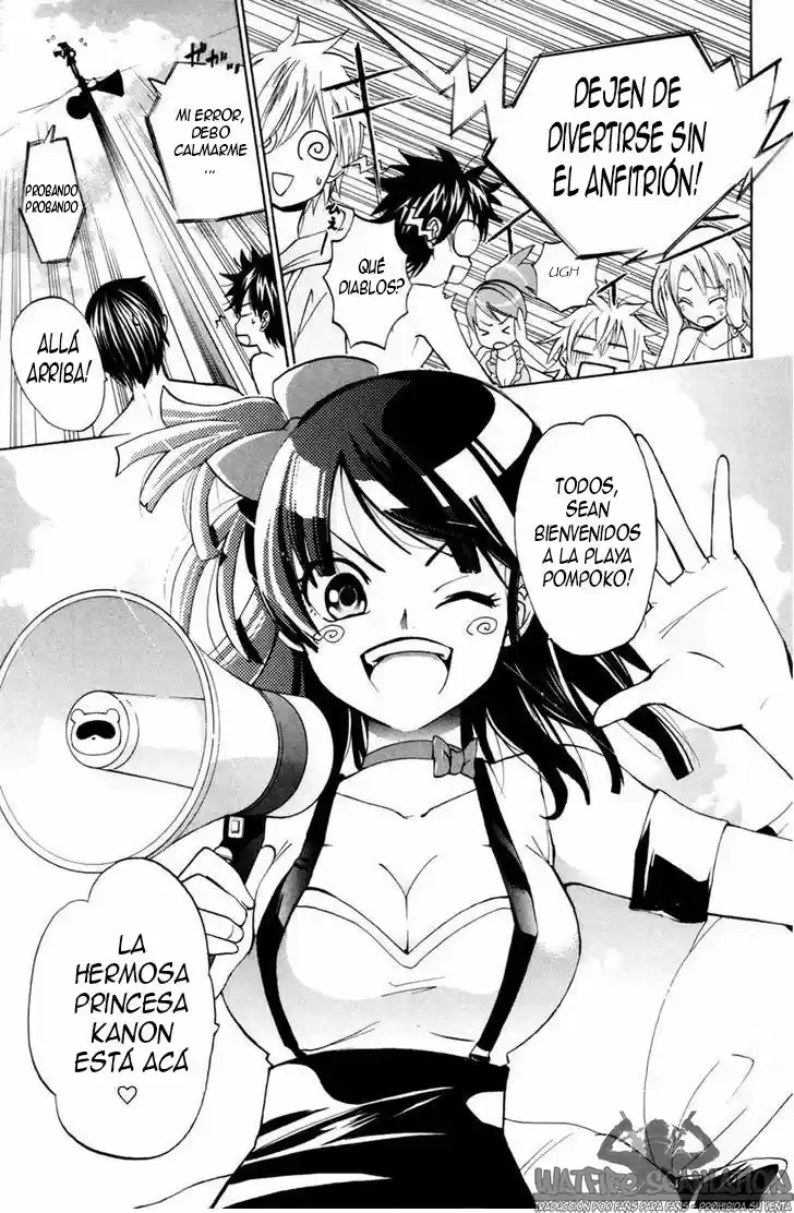 Kitsune No Yomeiri -La Boda Del Zorro- - Capítulo 16 - Página 7 - LectorTMOo