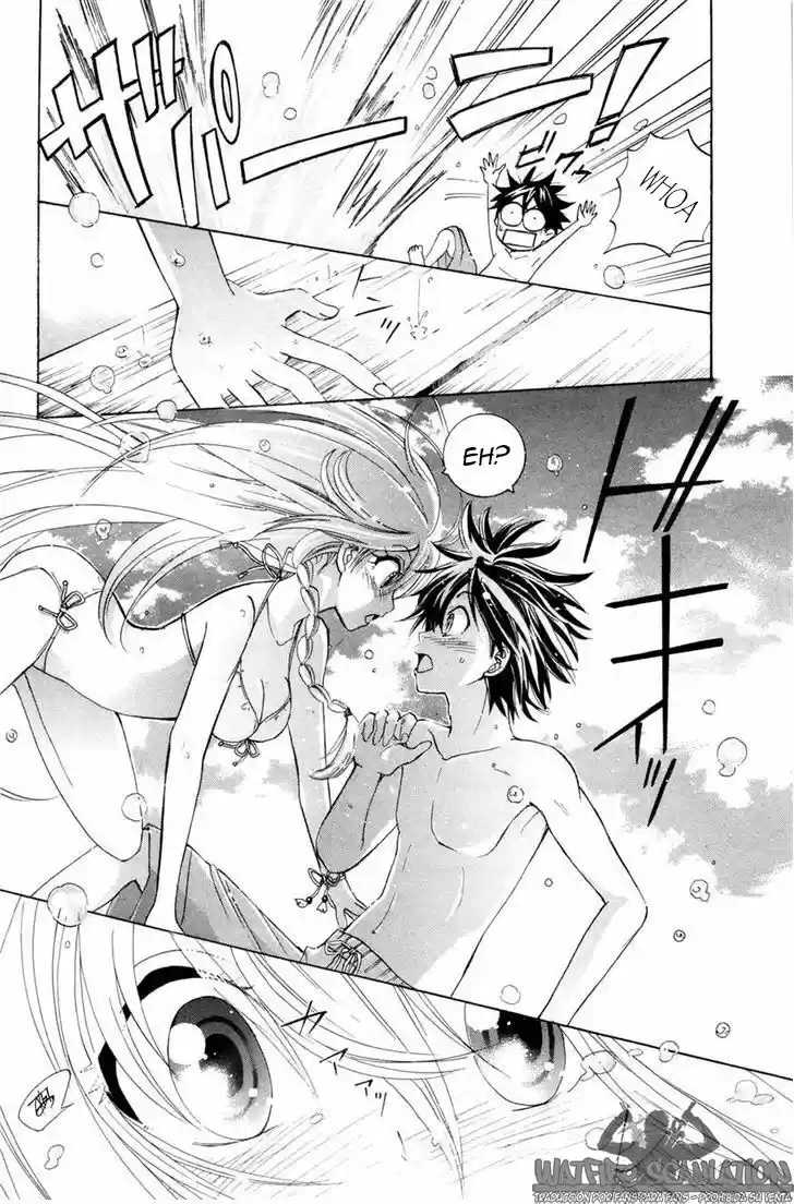 Kitsune No Yomeiri -La Boda Del Zorro- - Capítulo 16 - Página 26 - LectorTMOo