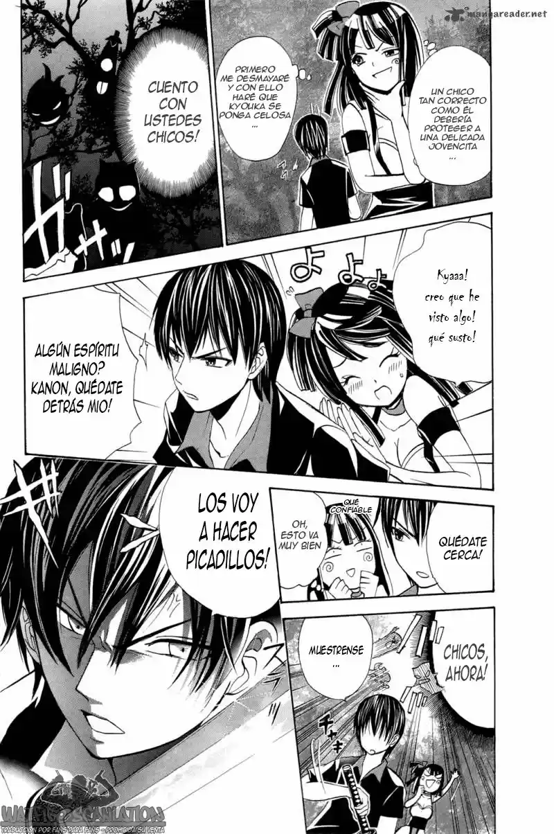 Kitsune No Yomeiri -La Boda Del Zorro- - Capítulo 17 - Página 5 - LectorTMOo