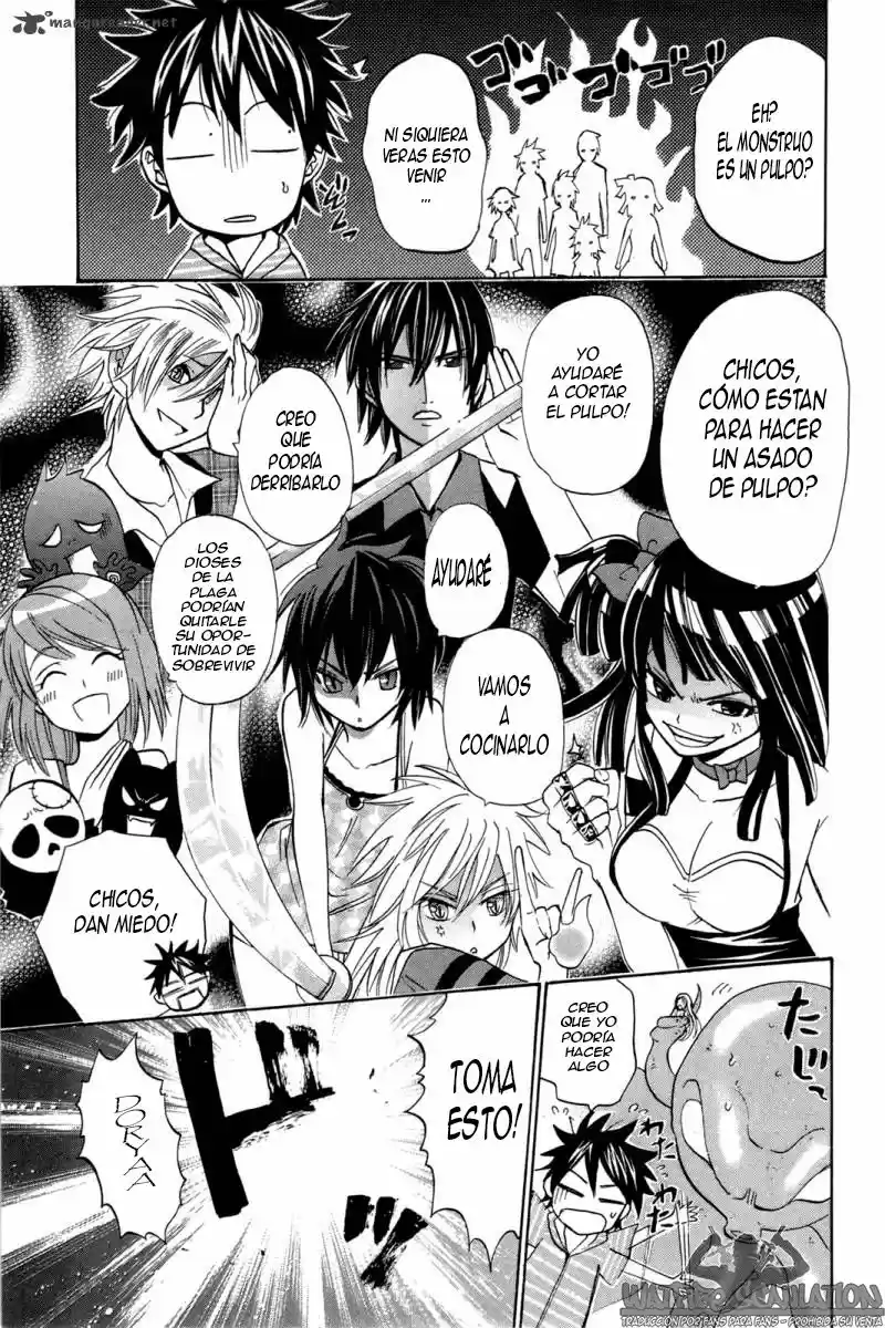 Kitsune No Yomeiri -La Boda Del Zorro- - Capítulo 17 - Página 20 - LectorTMOo