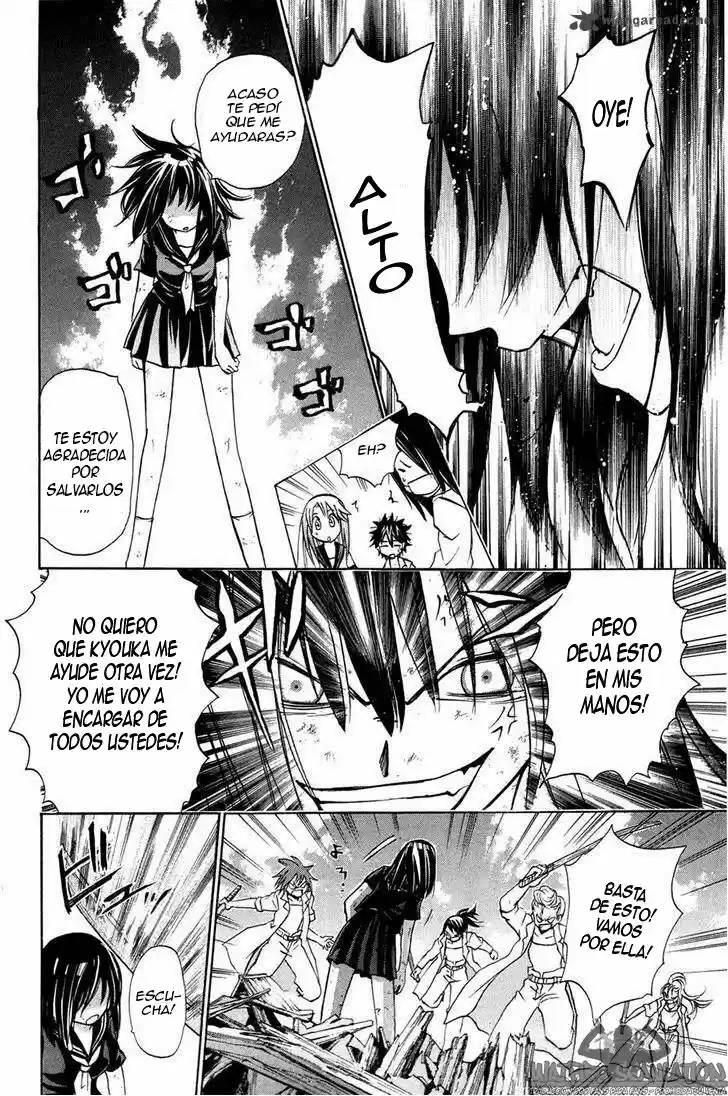 Kitsune No Yomeiri -La Boda Del Zorro- - Capítulo 18 - Página 23 - LectorTMOo