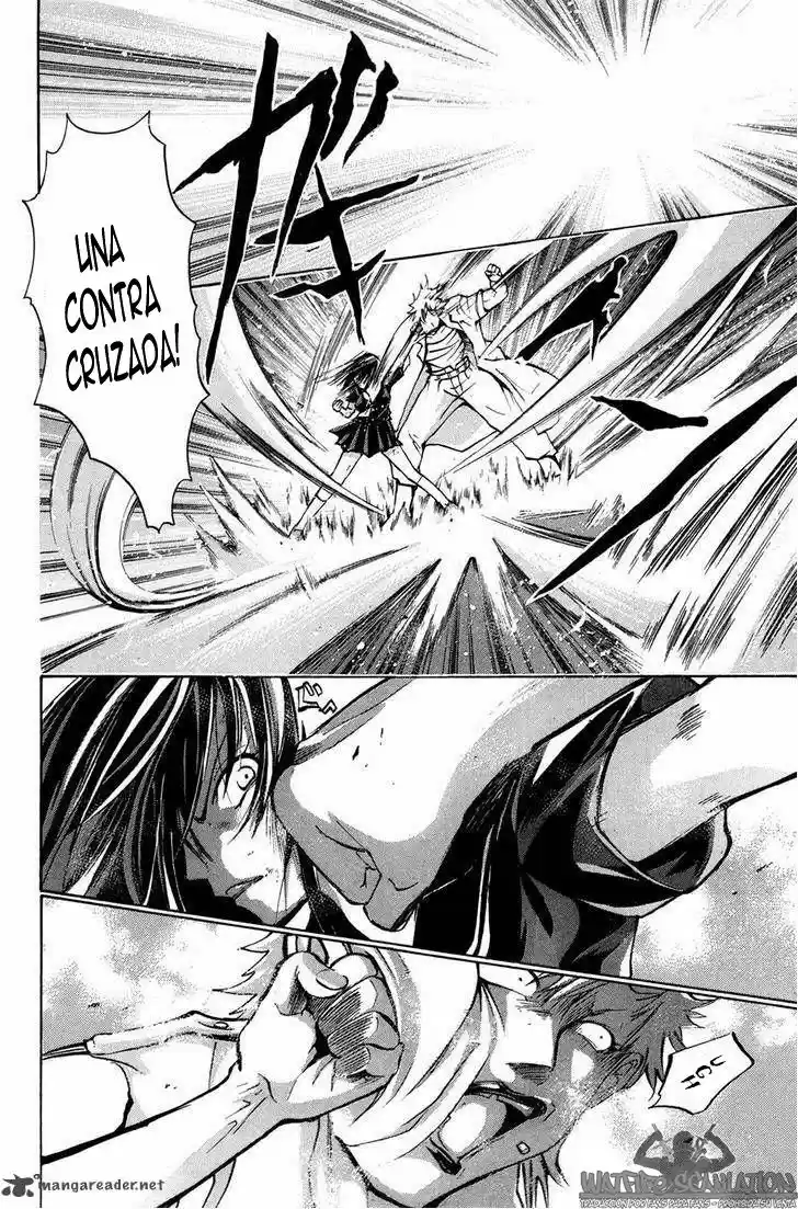 Kitsune No Yomeiri -La Boda Del Zorro- - Capítulo 18 - Página 27 - LectorTMOo