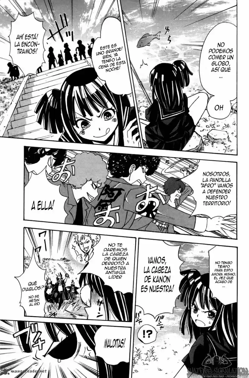 Kitsune No Yomeiri -La Boda Del Zorro- - Capítulo 19 - Página 24 - LectorTMOo