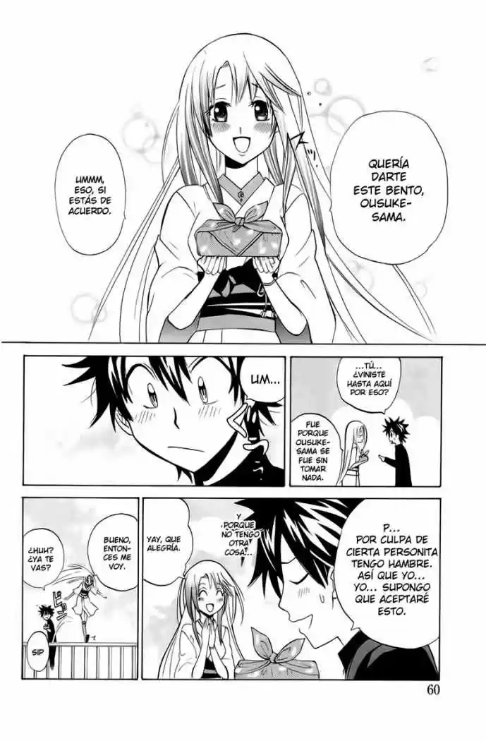 Kitsune No Yomeiri -La Boda Del Zorro- - Capítulo 2 - Página 25 - LectorTMOo