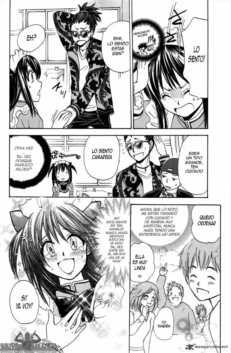 Kitsune No Yomeiri -La Boda Del Zorro- - Capítulo 20 - Página 19 - LectorTMOo