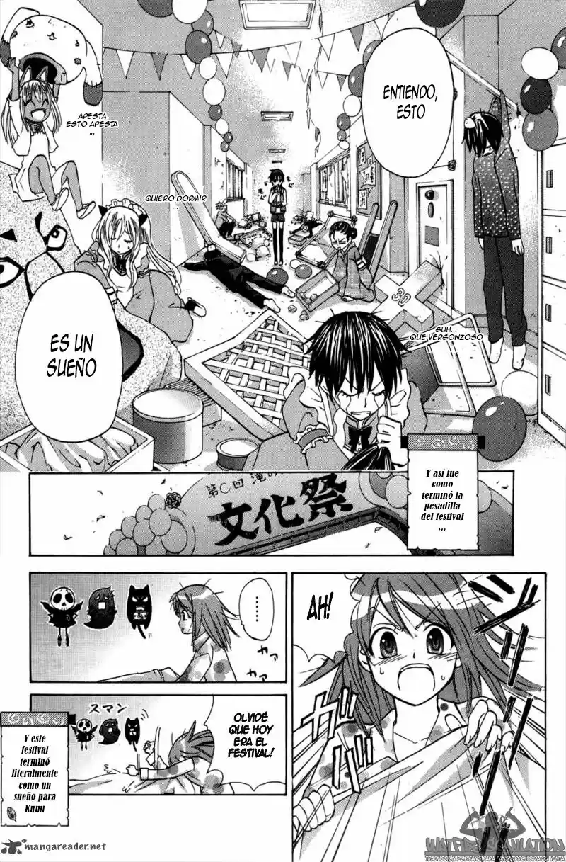 Kitsune No Yomeiri -La Boda Del Zorro- - Capítulo 20 - Página 33 - LectorTMOo