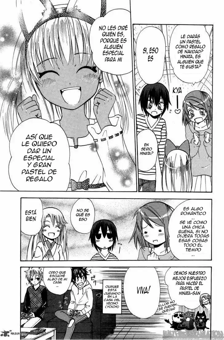 Kitsune No Yomeiri -La Boda Del Zorro- - Capítulo 21 - Página 6 - LectorTMOo