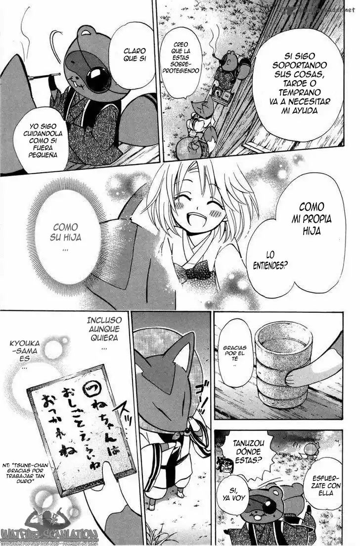 Kitsune No Yomeiri -La Boda Del Zorro- - Capítulo 22 - Página 24 - LectorTMOo