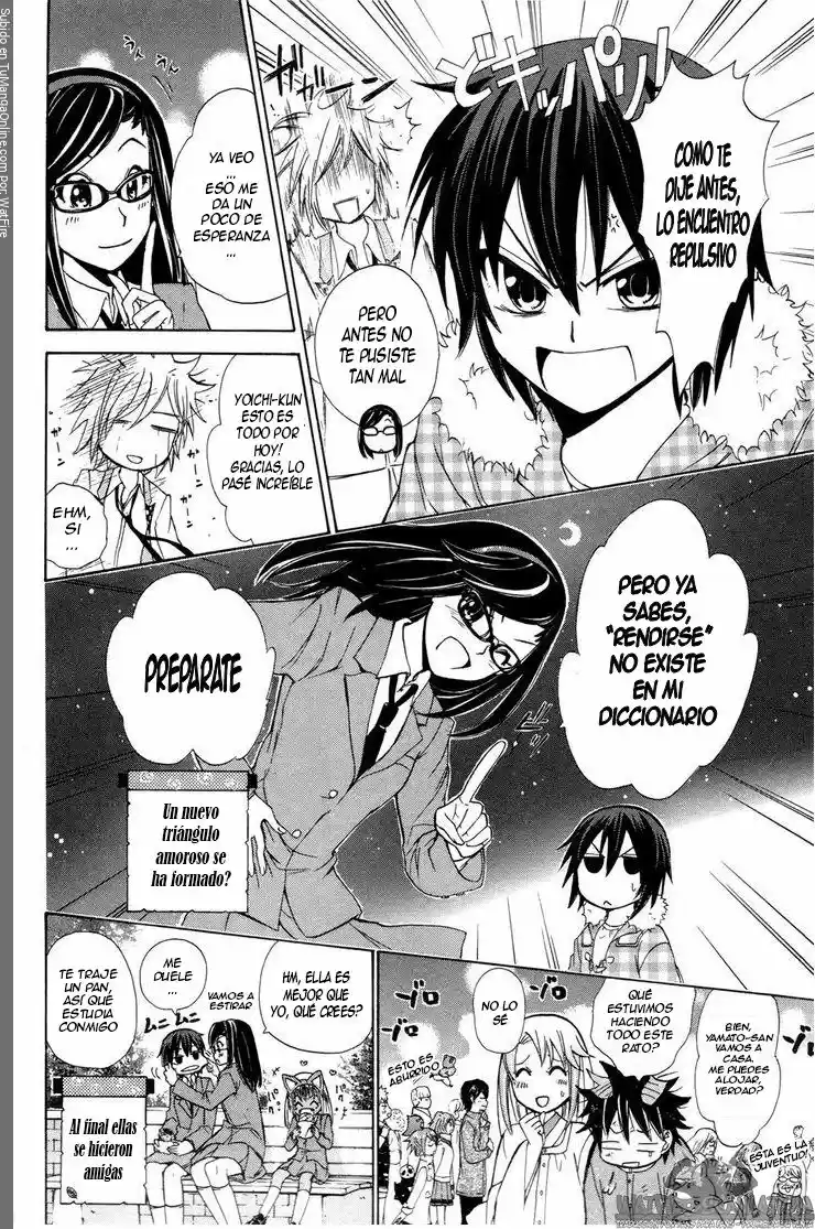 Kitsune No Yomeiri -La Boda Del Zorro- - Capítulo 23 - Página 31 - LectorTMOo