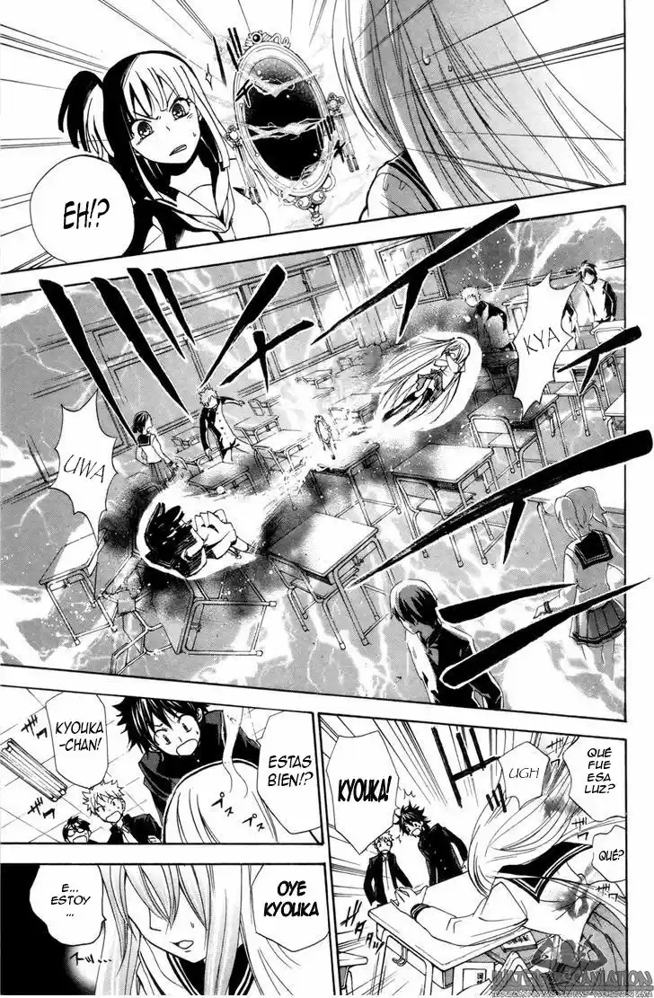 Kitsune No Yomeiri -La Boda Del Zorro- - Capítulo 24 - Página 6 - LectorTMOo