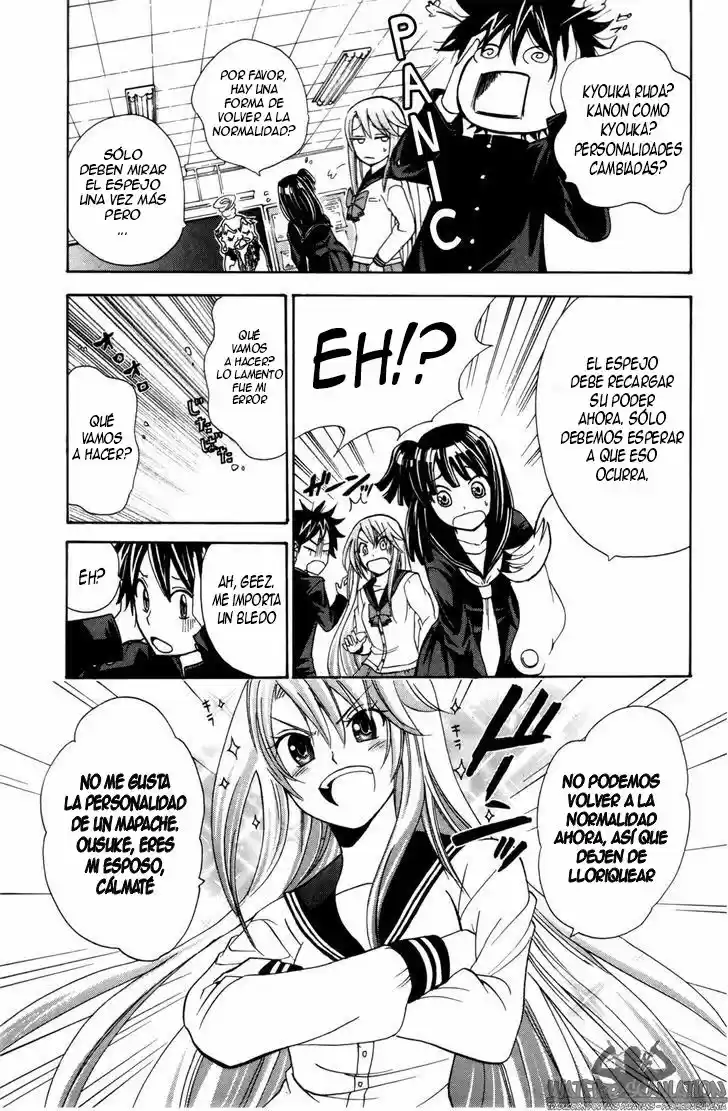 Kitsune No Yomeiri -La Boda Del Zorro- - Capítulo 24 - Página 10 - LectorTMOo