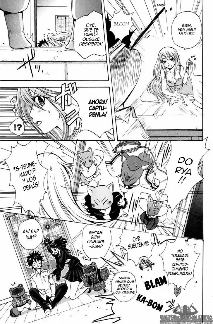 Kitsune No Yomeiri -La Boda Del Zorro- - Capítulo 24 - Página 16 - LectorTMOo