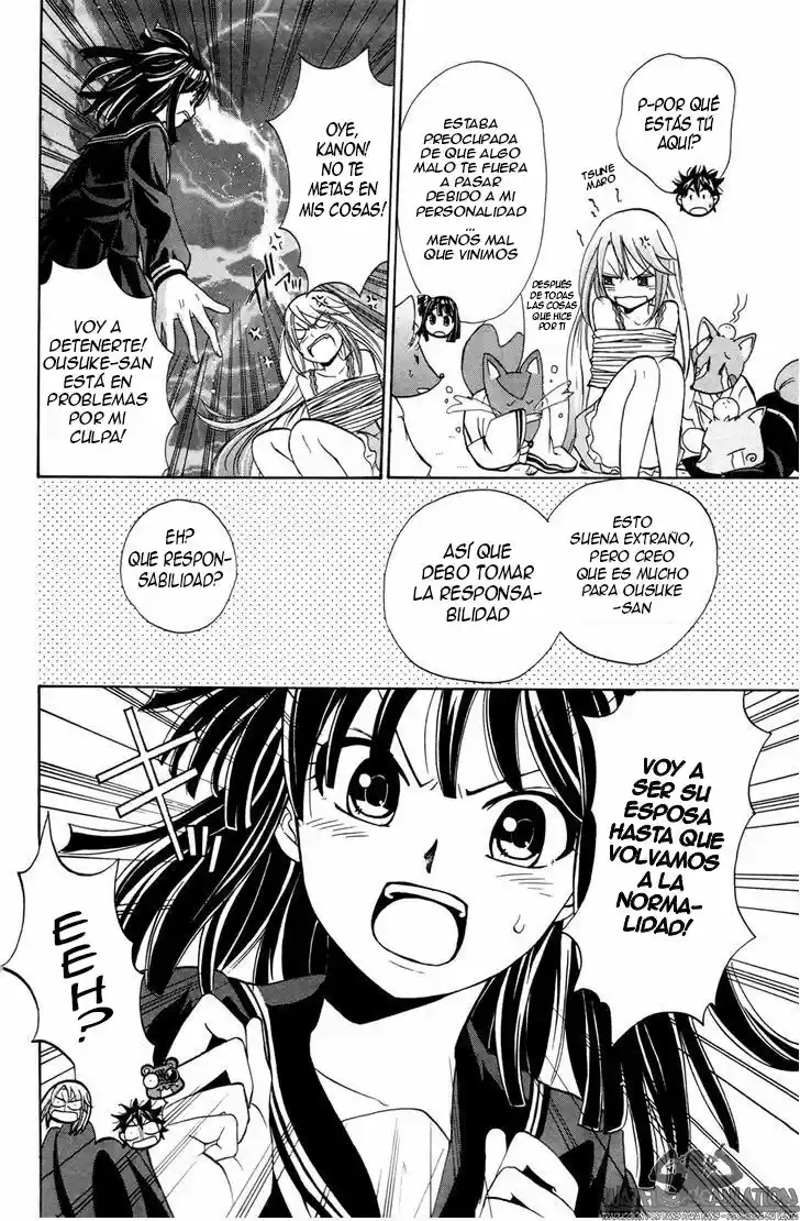 Kitsune No Yomeiri -La Boda Del Zorro- - Capítulo 24 - Página 17 - LectorTMOo