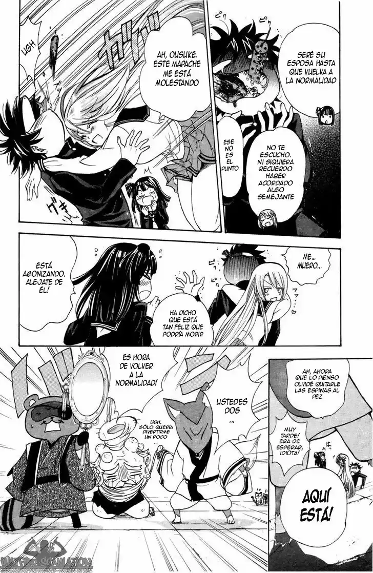 Kitsune No Yomeiri -La Boda Del Zorro- - Capítulo 24 - Página 23 - LectorTMOo