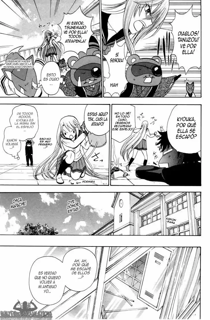 Kitsune No Yomeiri -La Boda Del Zorro- - Capítulo 24 - Página 26 - LectorTMOo